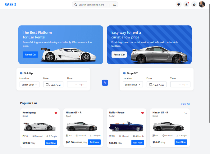تصميم واجهة موقع لتأجير السيارات باستخدام Bootstrap 5 وHTML/CSS