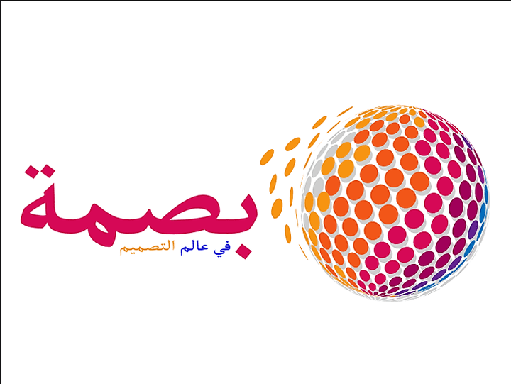 تصميم لوجو