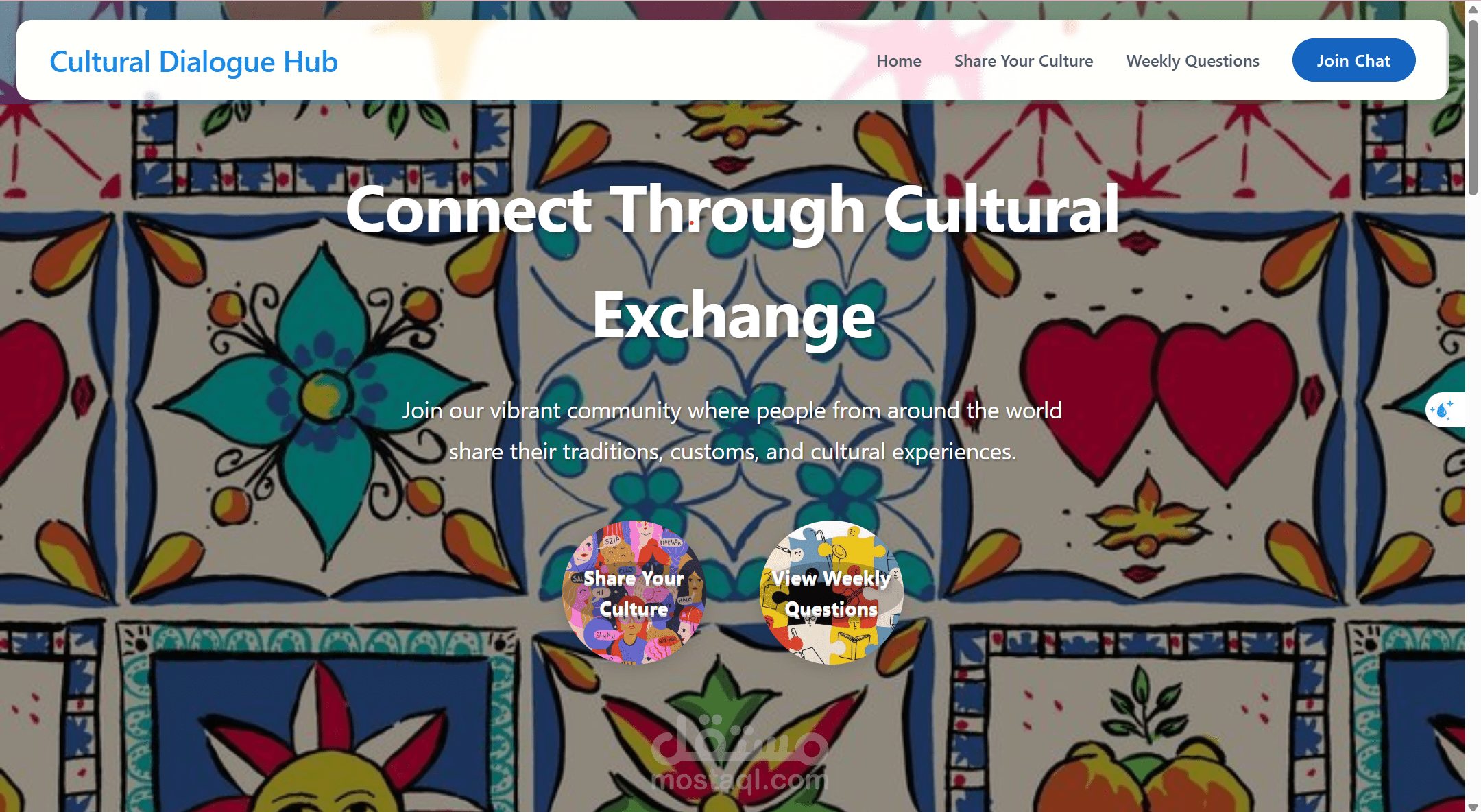 Cultural Dialogue Hub