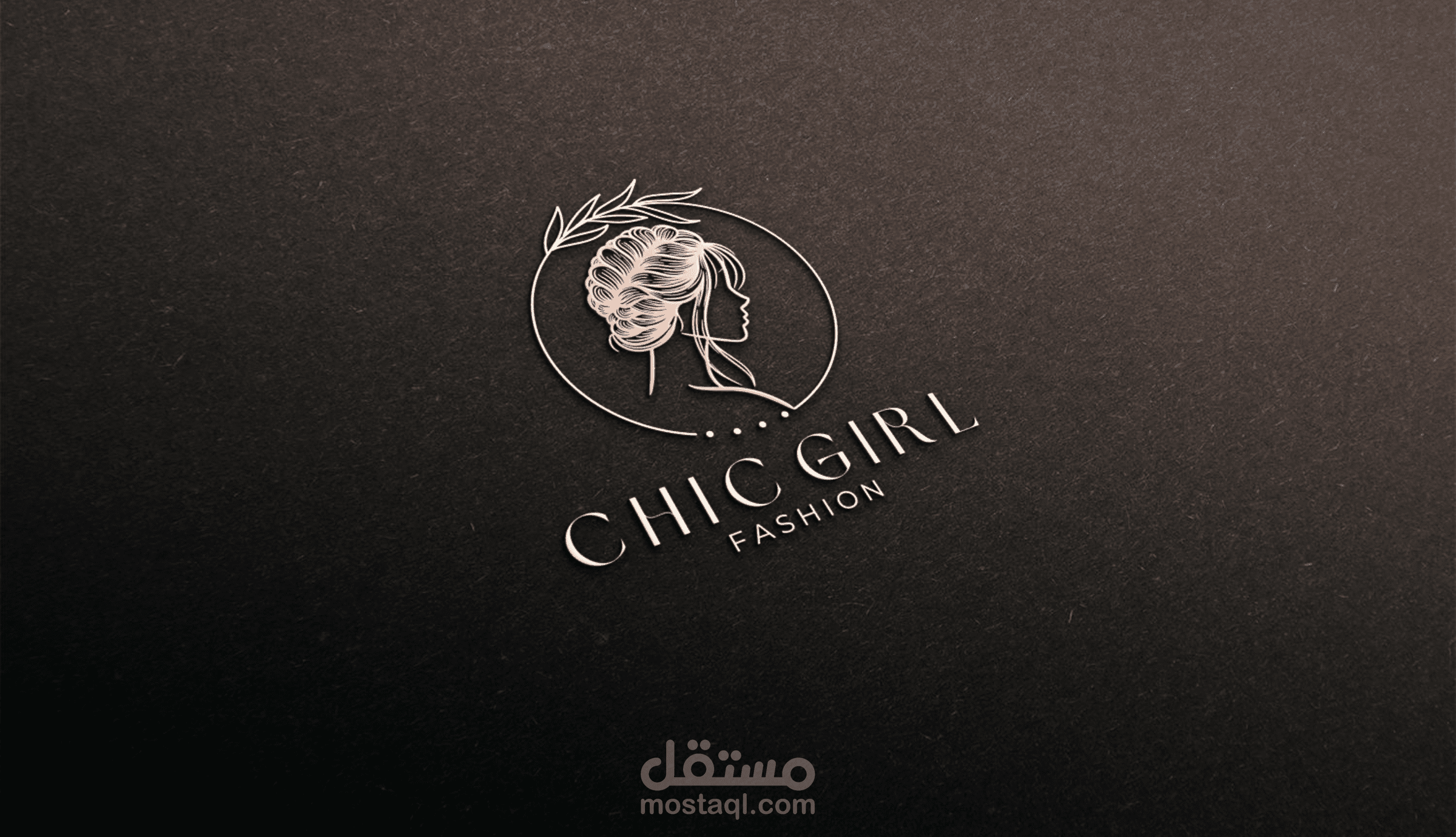 هوية بصرية chic girl