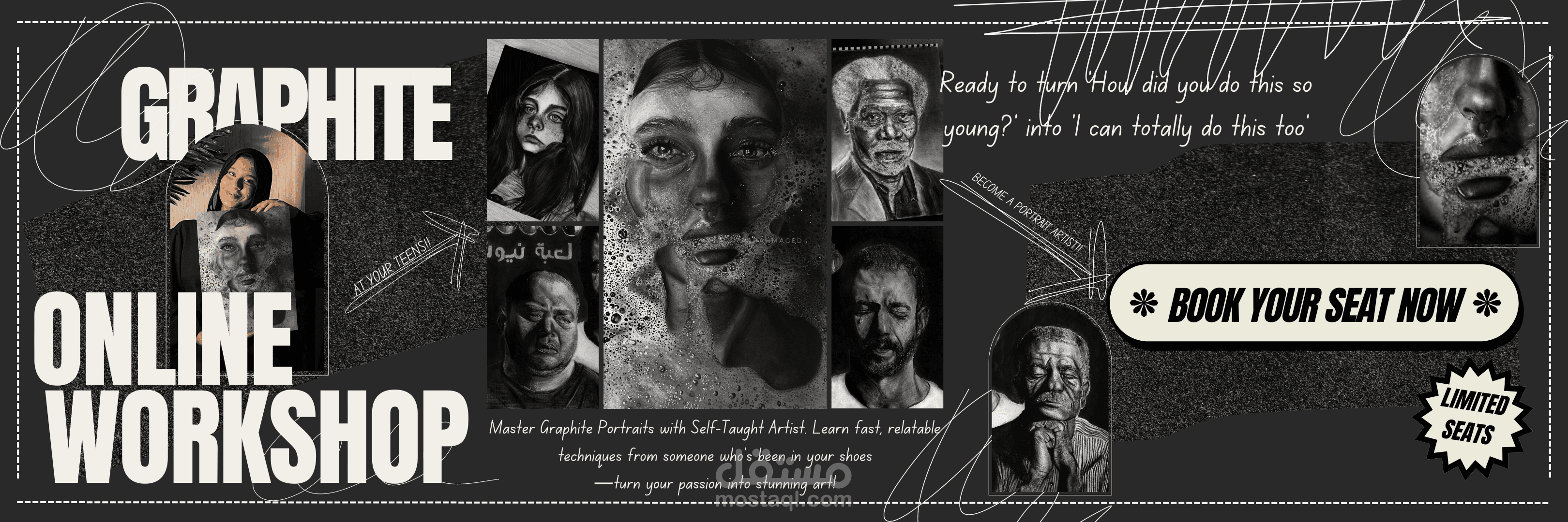 Ad design