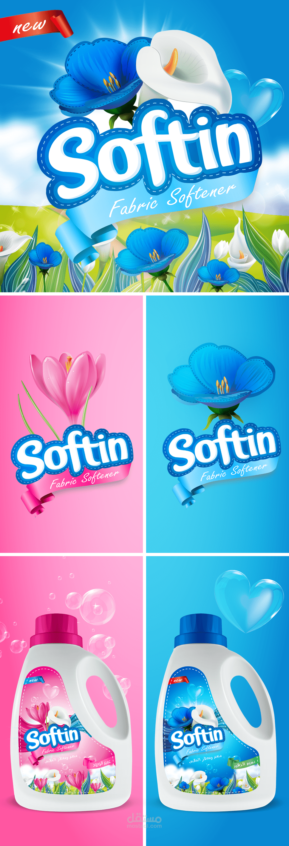 softin-fabric-softener