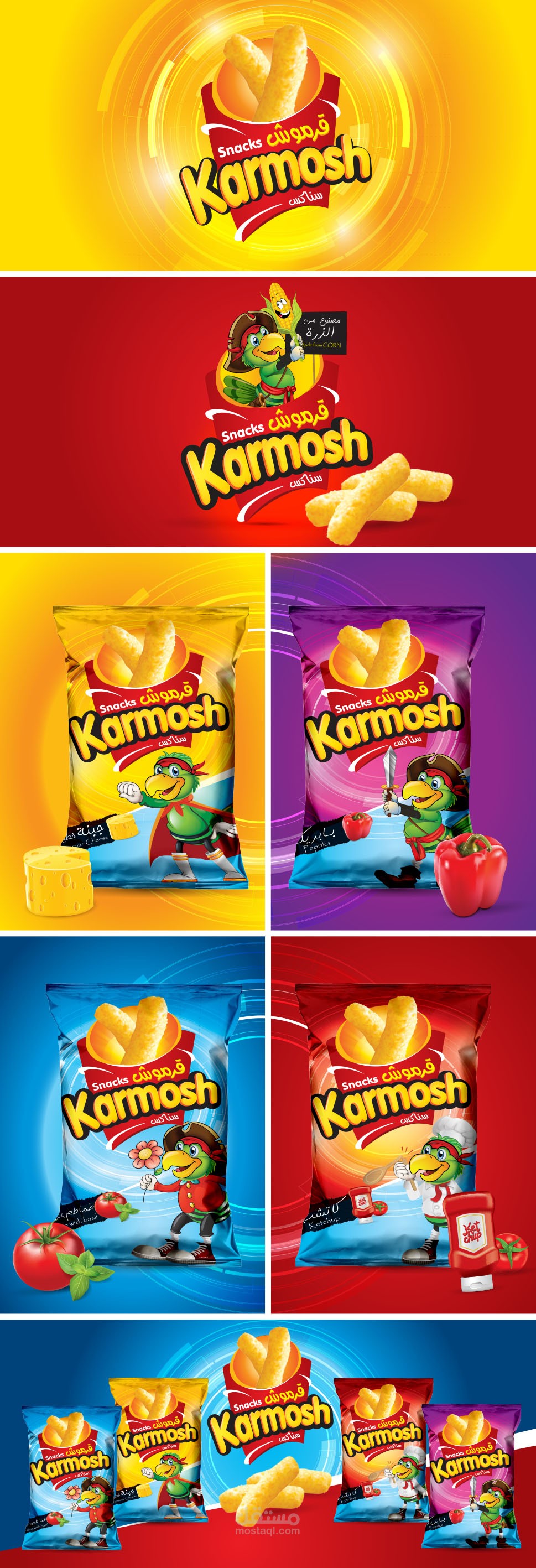 Karmosh Snacks