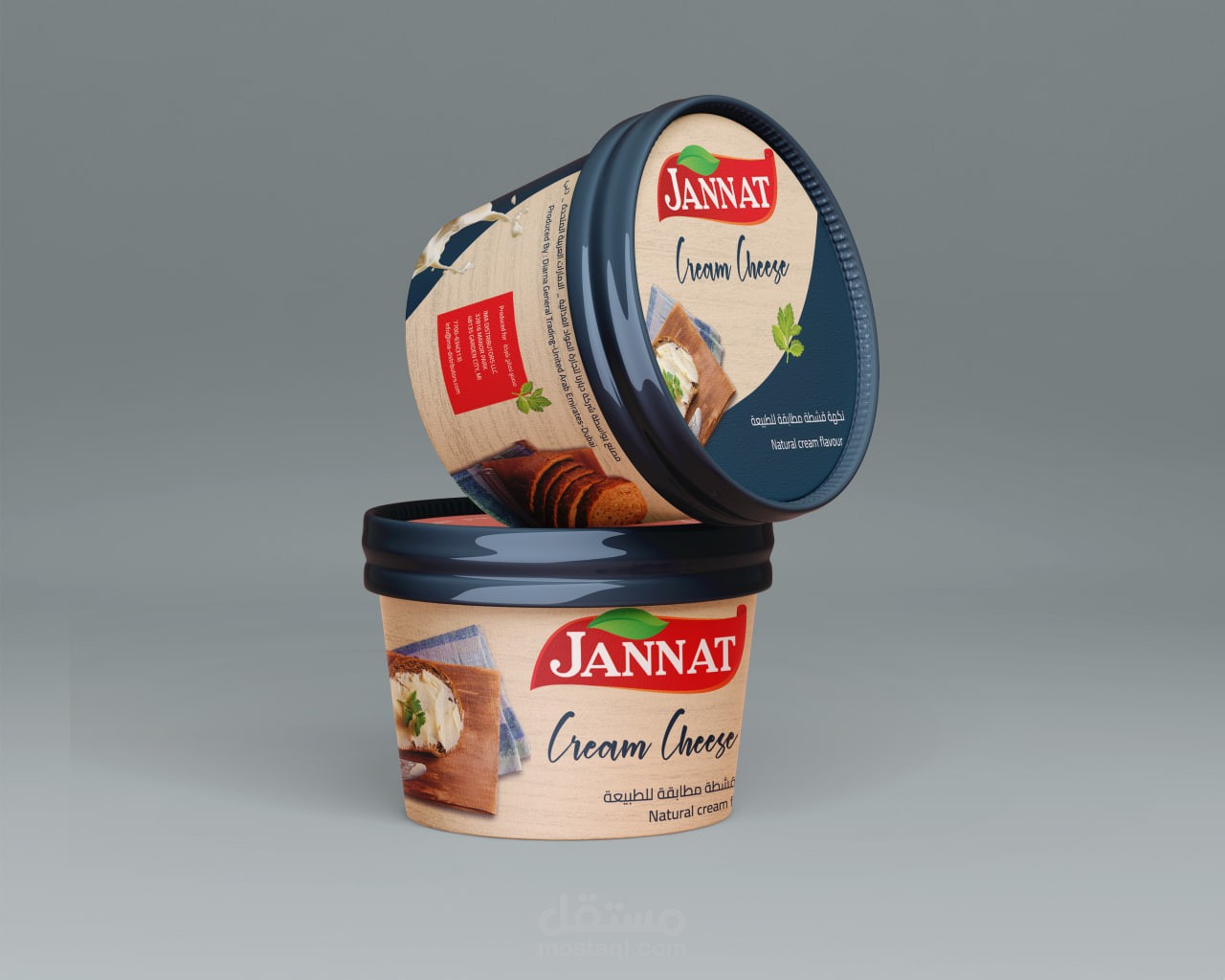 Creative Packaging Design for JANNAT Dairy Product