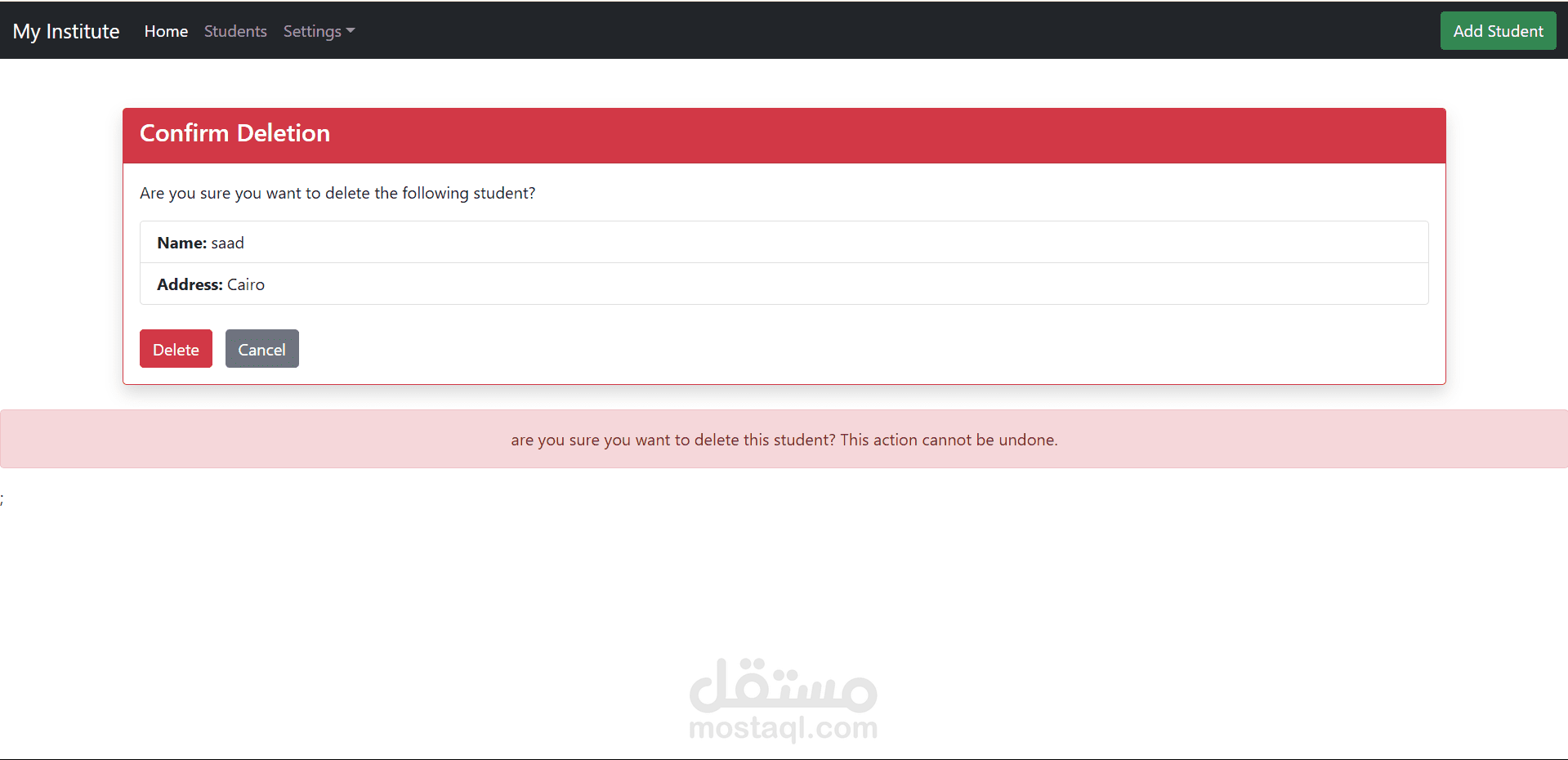 Deletion Page