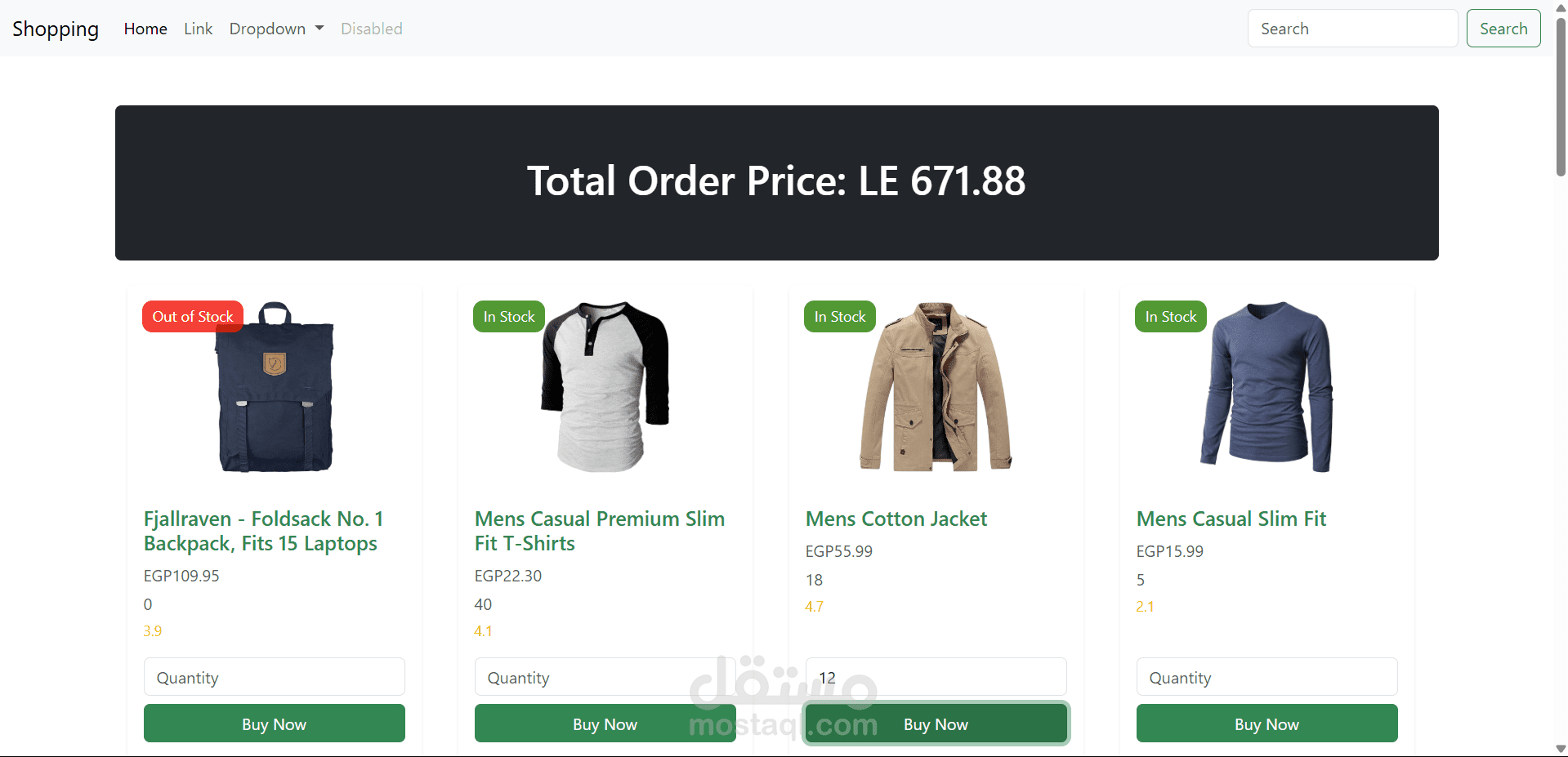 Products Page using Angular