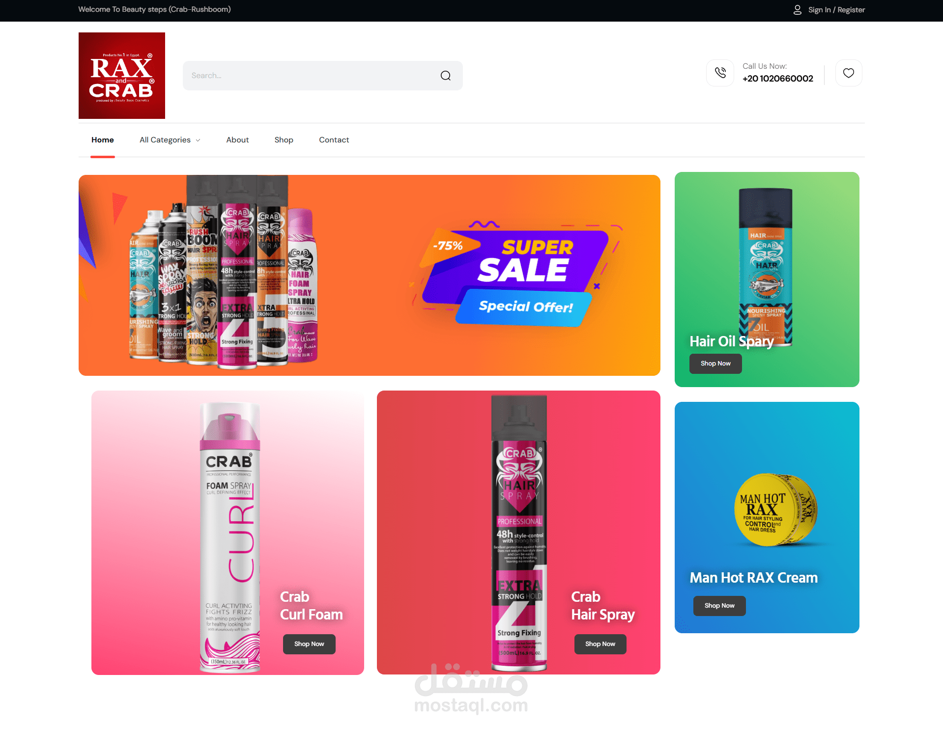 Beautysteps