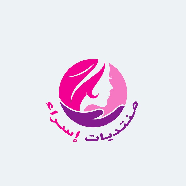 شعار منتديات إسراء