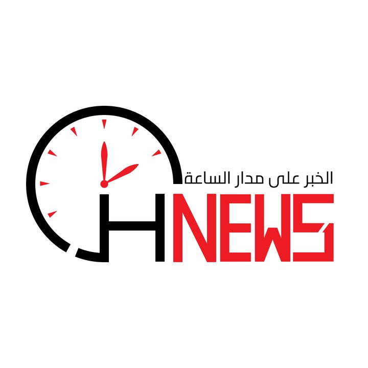 شعار صحيفة إلكترونية