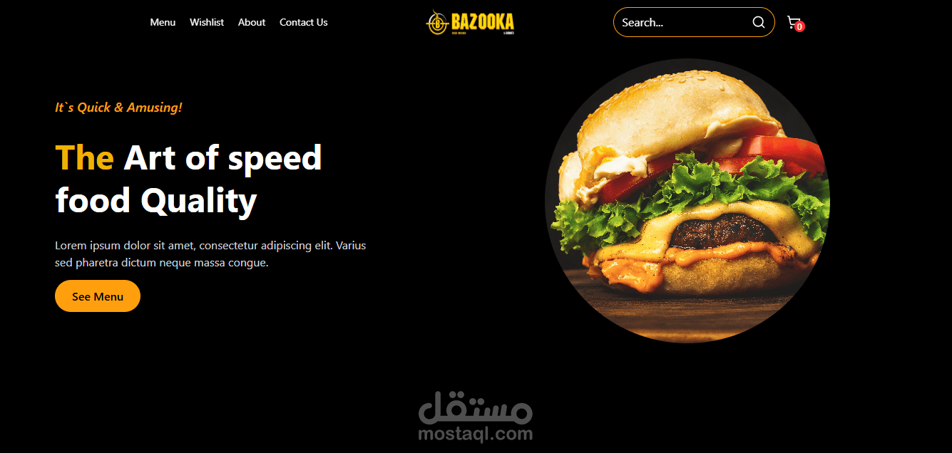 مشروع موقع إلكتروني لمطعم