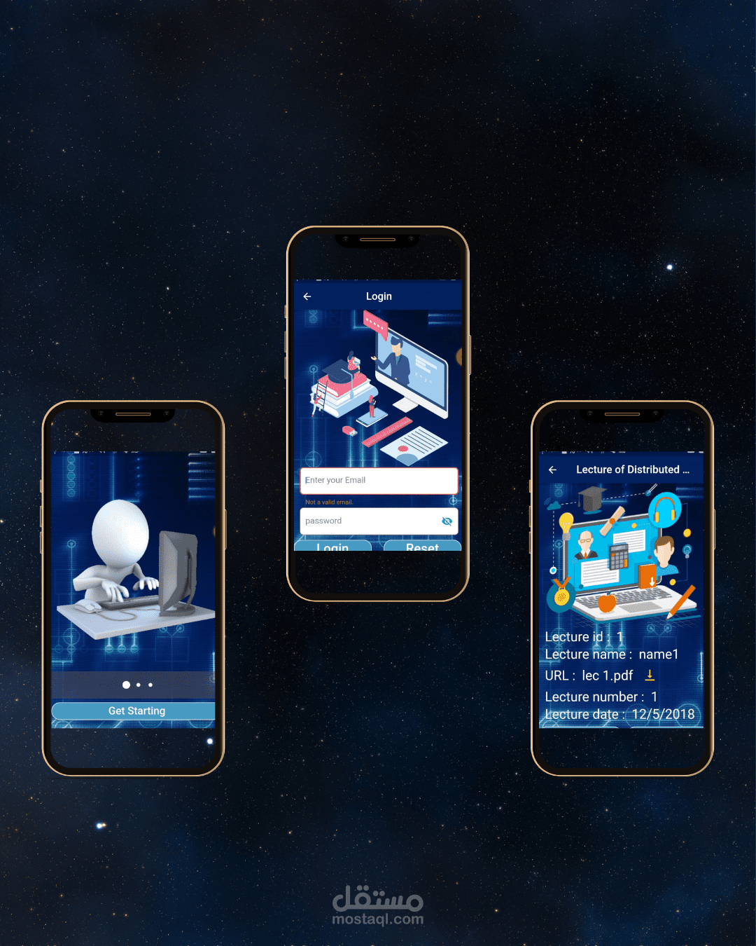 تصميم صف افتراضي باستخدام flutter