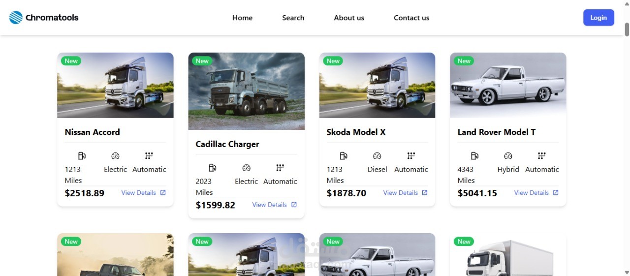 Conception et développement d’un site web de Gestion et Réservation de Véhicules de Transport de Marchandises