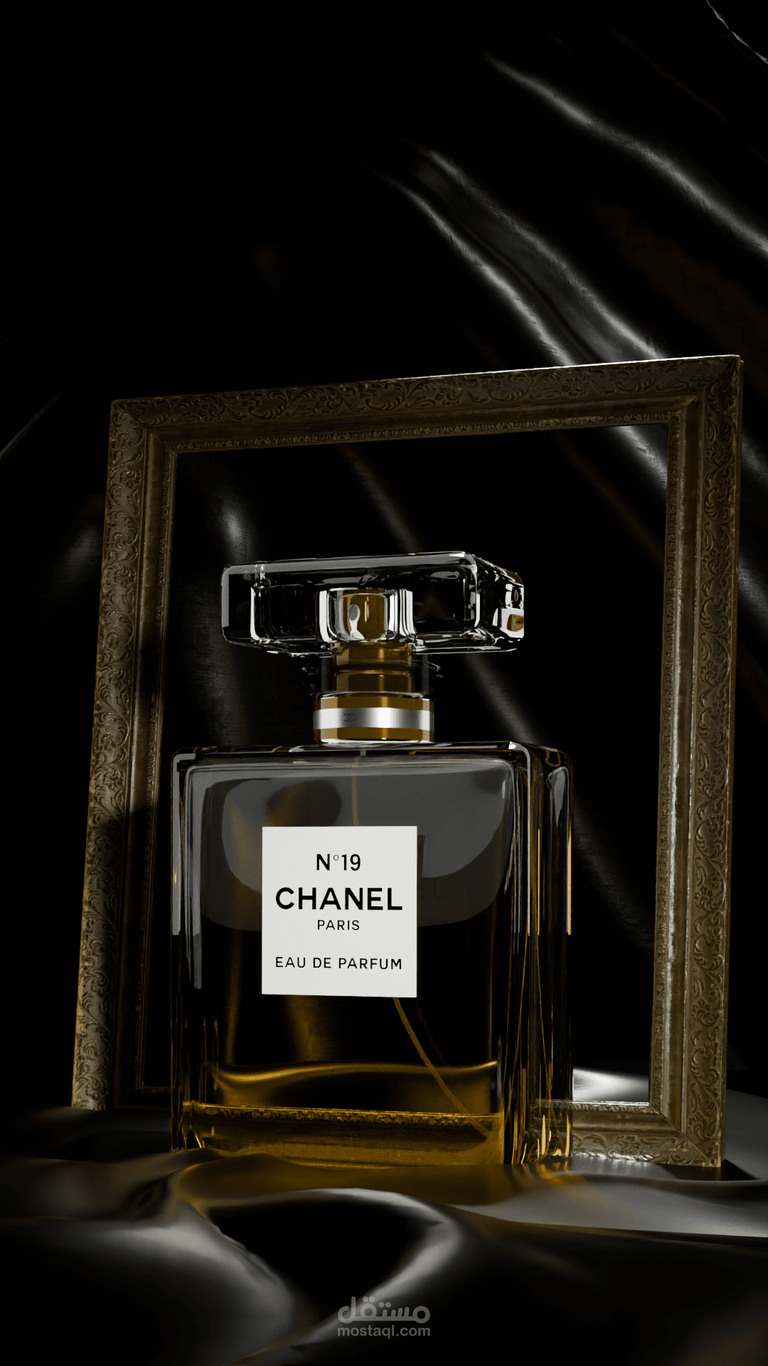 Dior Perfume Advertising – CGI & Motion Design