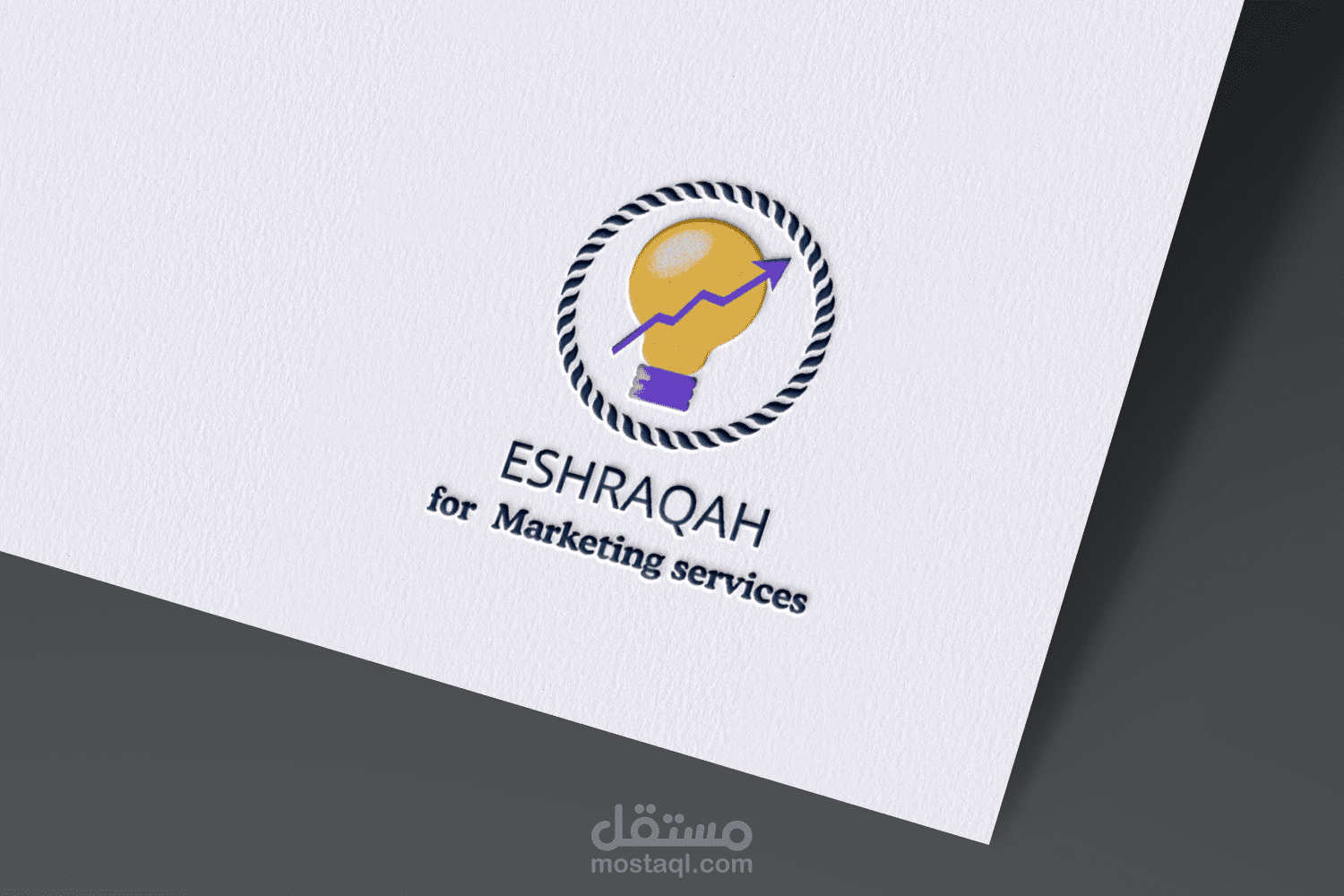 تصميم شعار