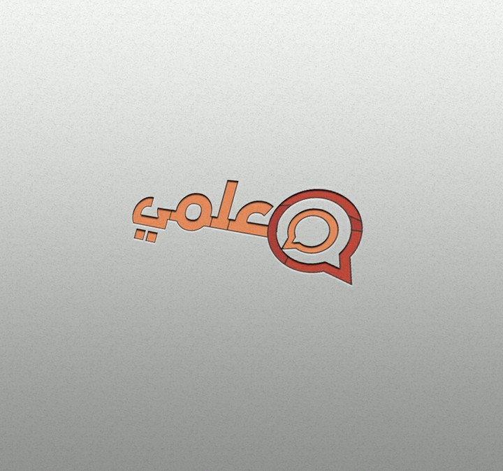 تصميم شعارات"logo"احترافي