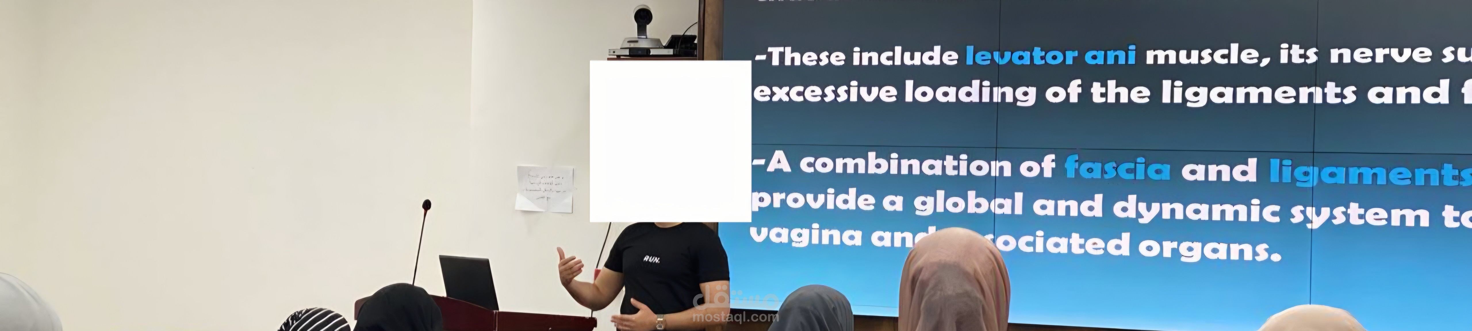 تعليم لغة انجليزية