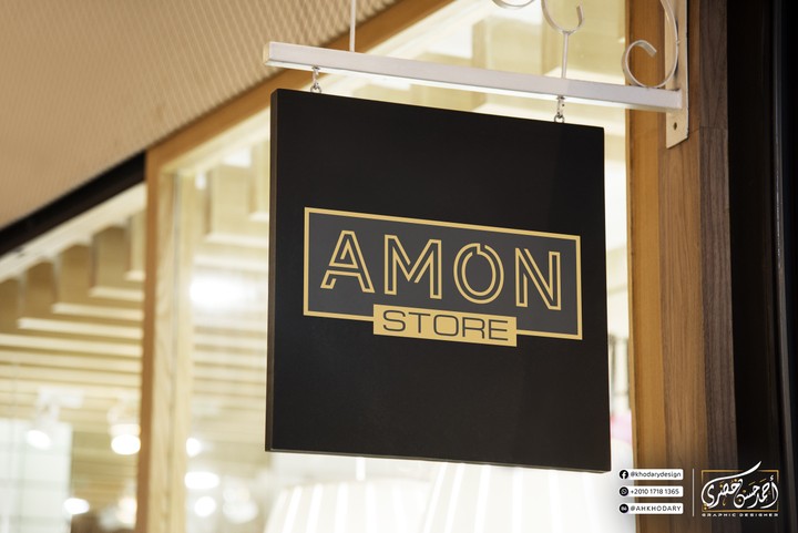 AMON STORE LOGO