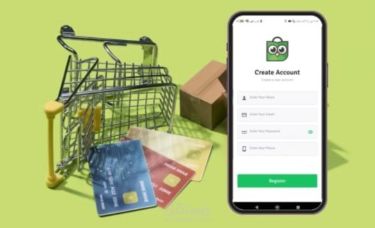 e_commerce