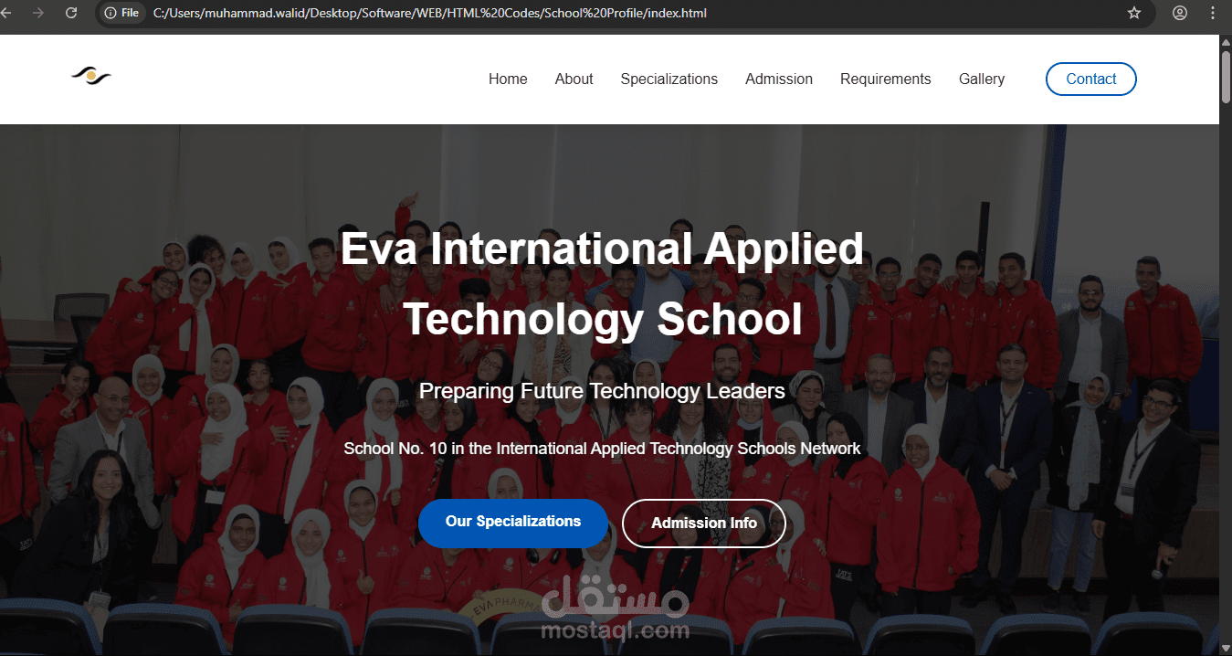 تصميم موقع ويب تعريفي لمدرسة Eva الدولية للتكنولوجيا التطبيقية
