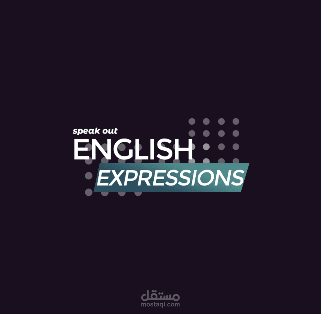 تصميم عرض ستوريات احترافي لعرض محتوى فقرة تعليمية بعنوان "English Expressions"