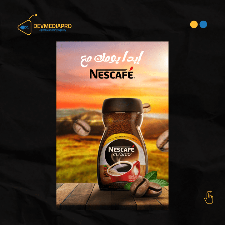 Nescafe Advertising & Manipulation Design