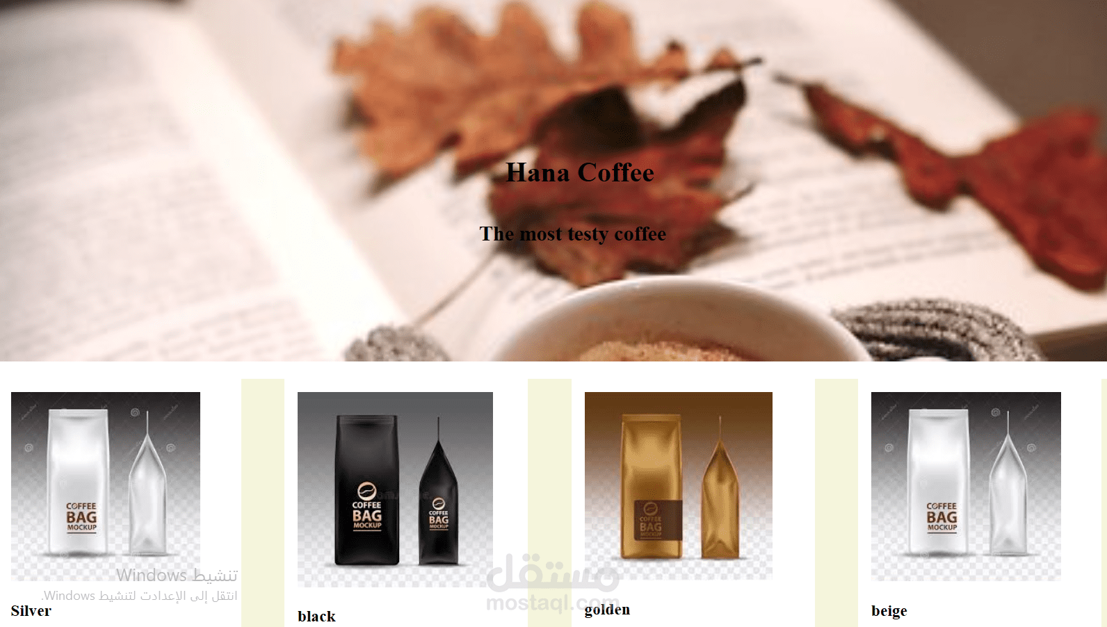 Hana Coffee