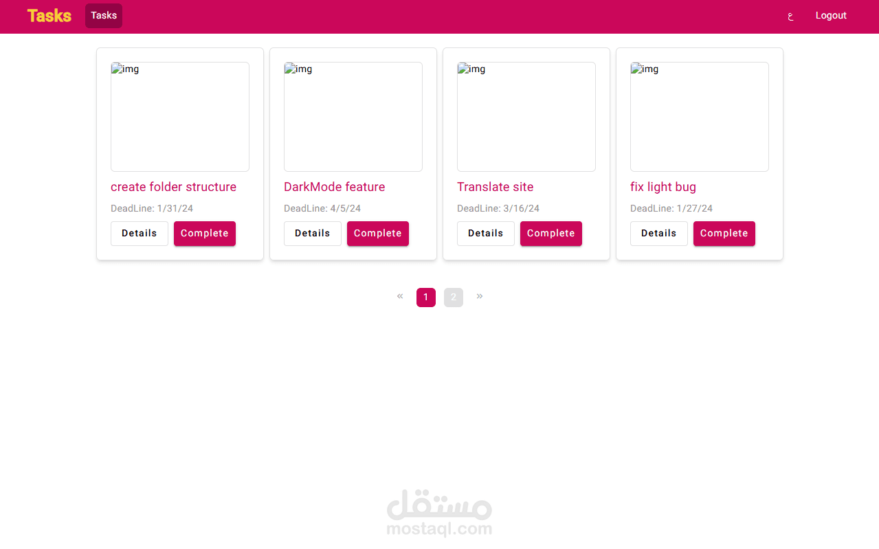 TaskManager-user