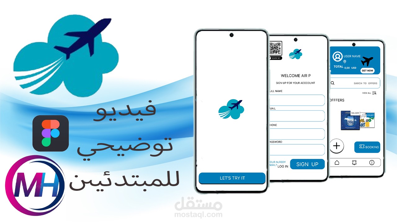 UI mobile app design to offers and booking to the airplane