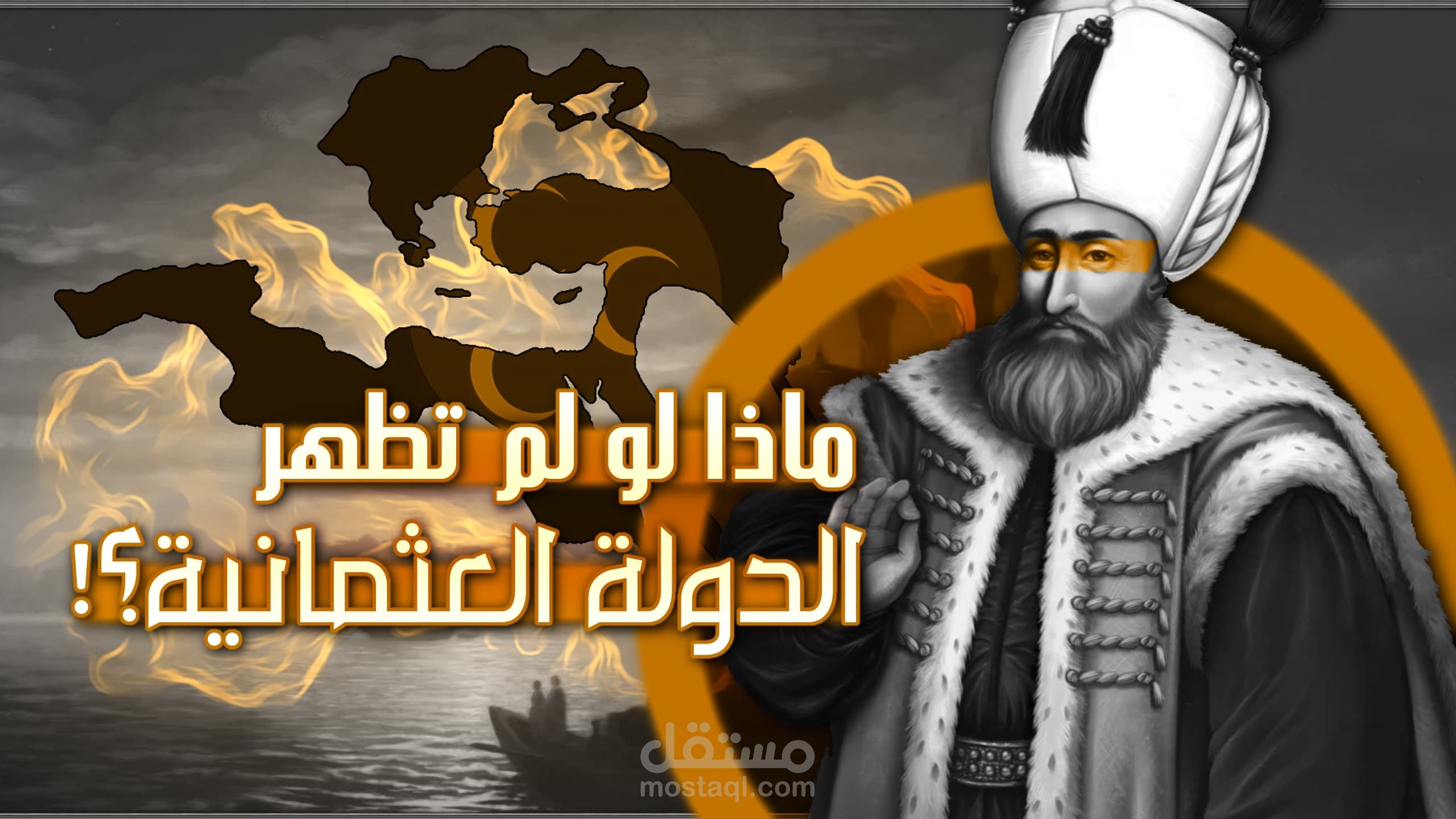 واجهات بانرات لصانعي المحتوى في اليوتيوب و انستجرام وفيسبوك وتيك توك