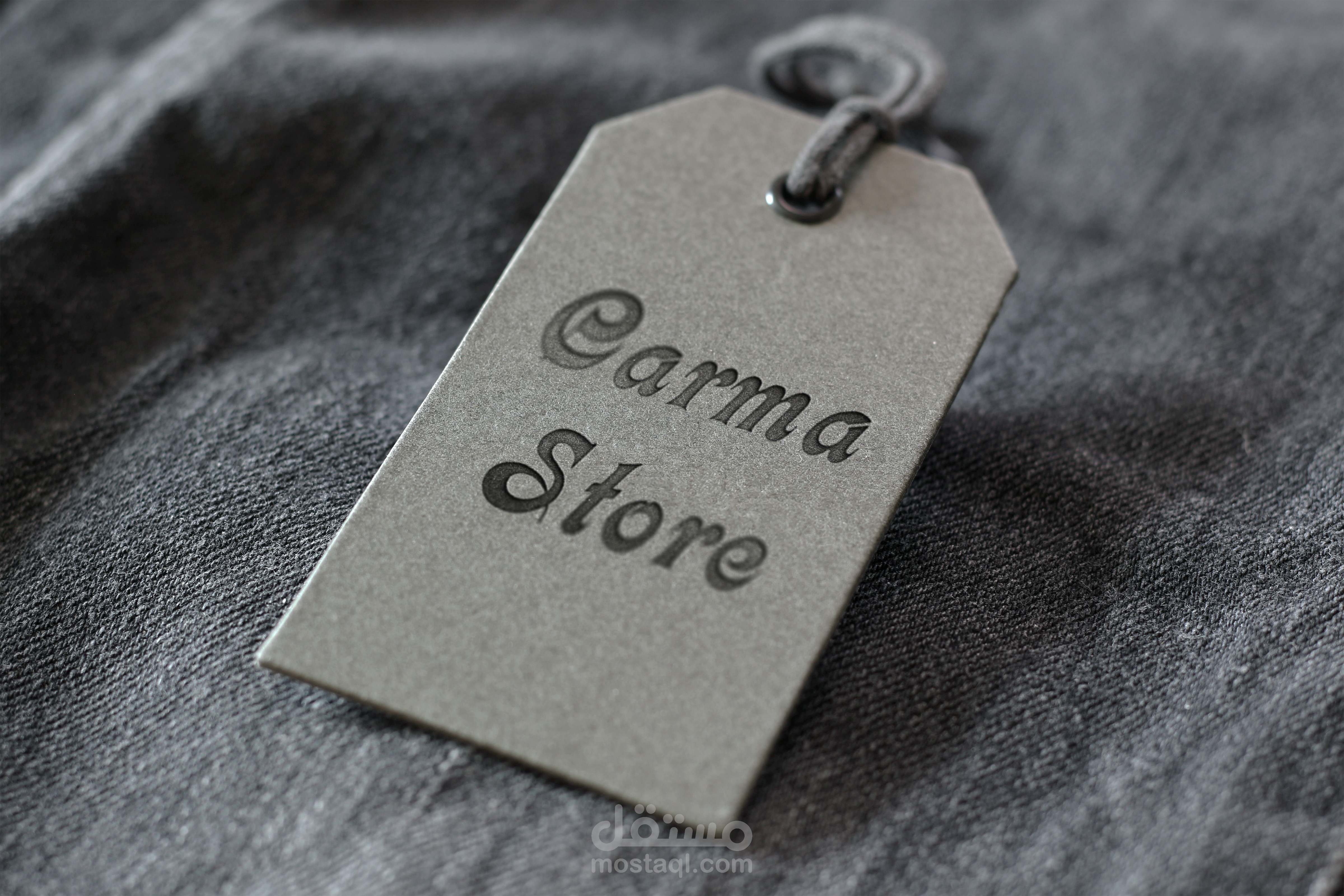 Carma Store Design