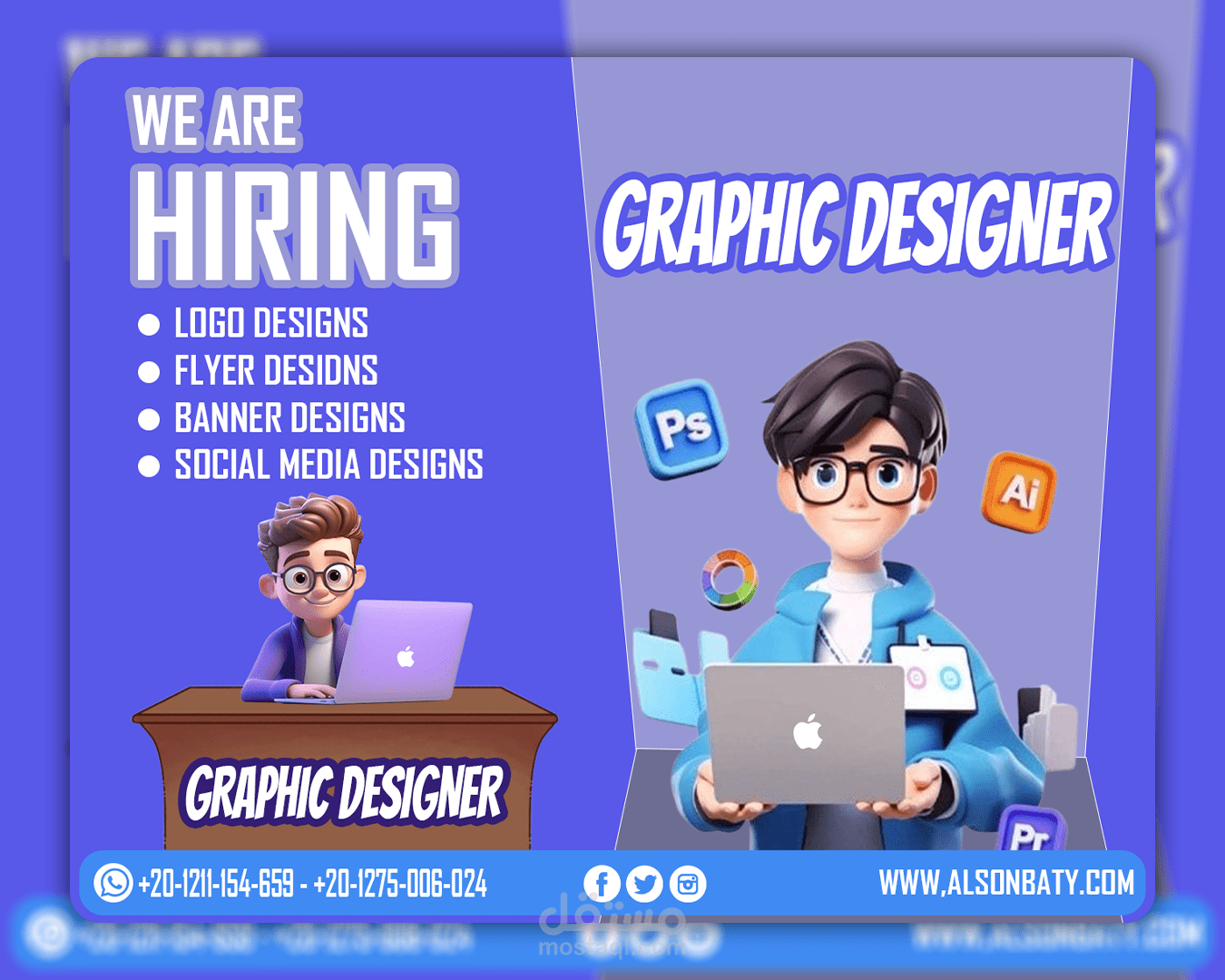 Social media designs