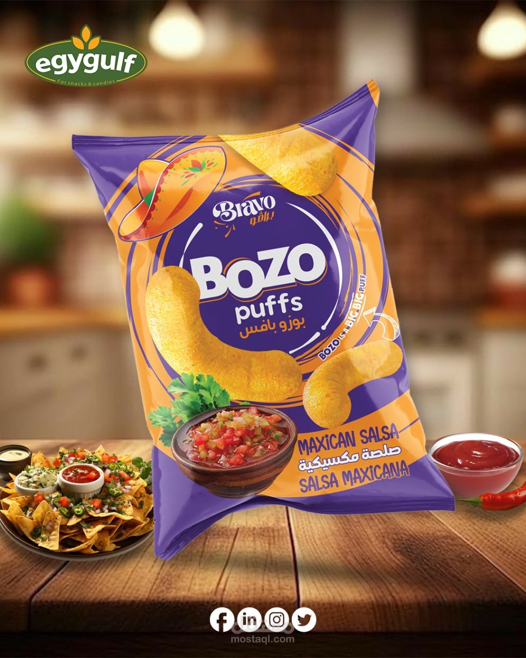 Frist Social Media Design Collection created for Bozo , a brand under egygulf