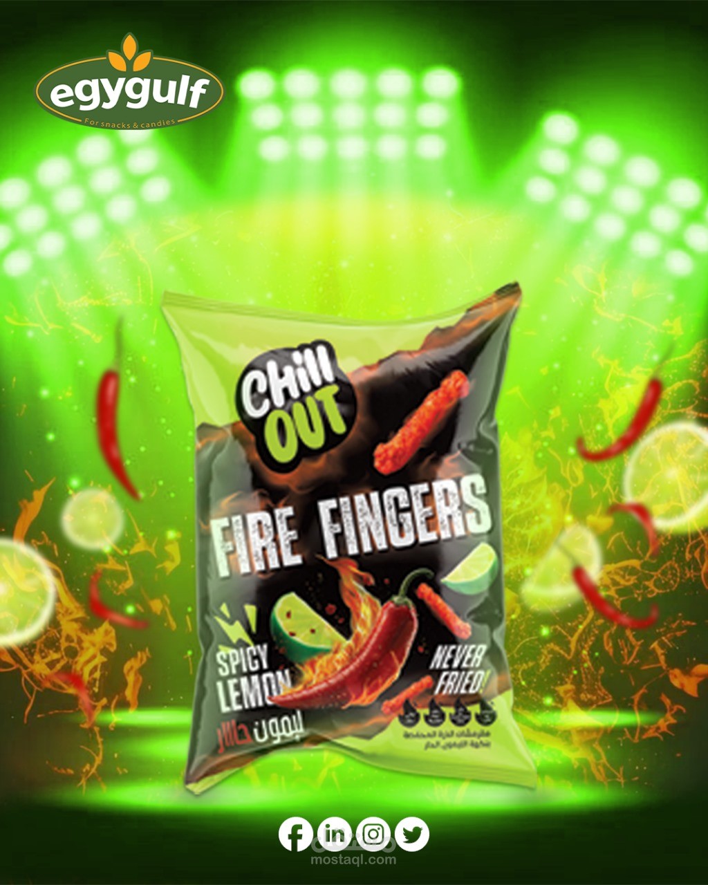 social media design collection for Shell Out Fire Finger & Crazy by Egy Gulf