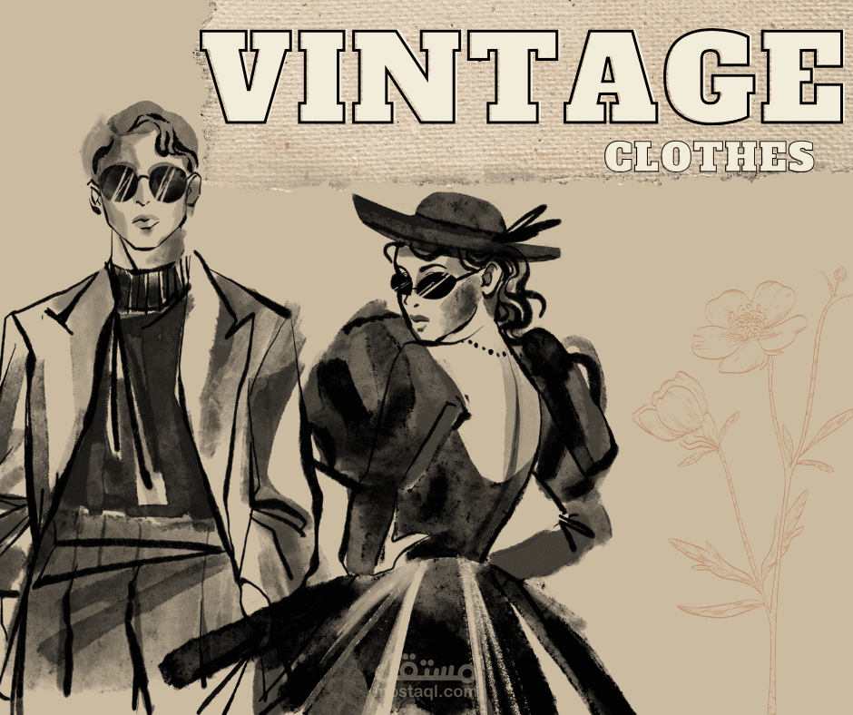 VINTAGE CLOTHES - بوستر