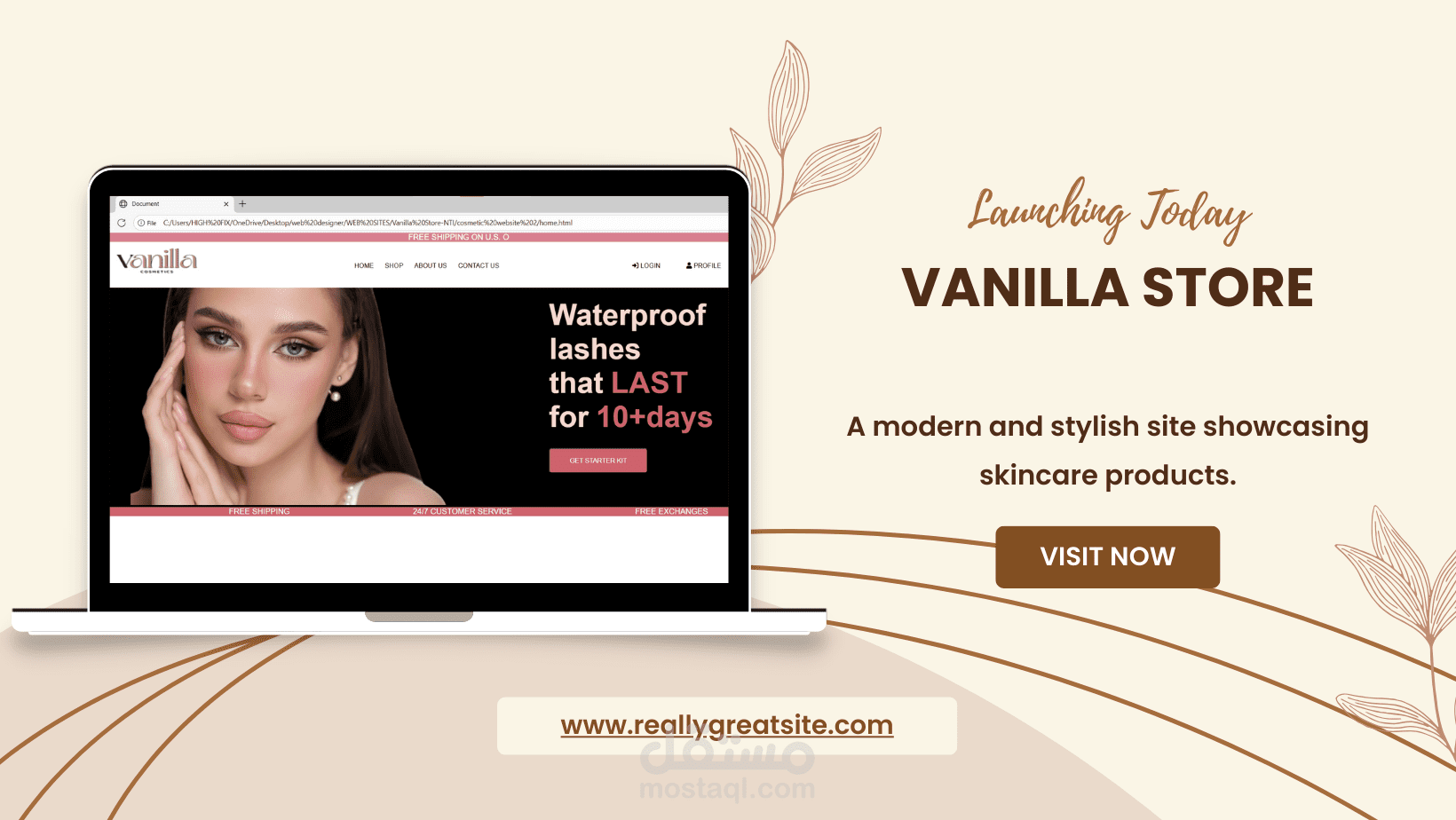 موقع إلكتروني لمتجر منتجات التجميل  - Vanilla store