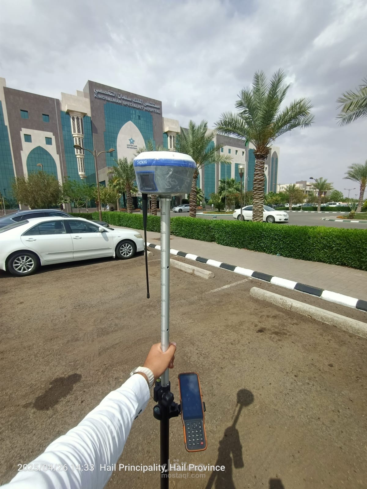 مهندس مساحة استشاري