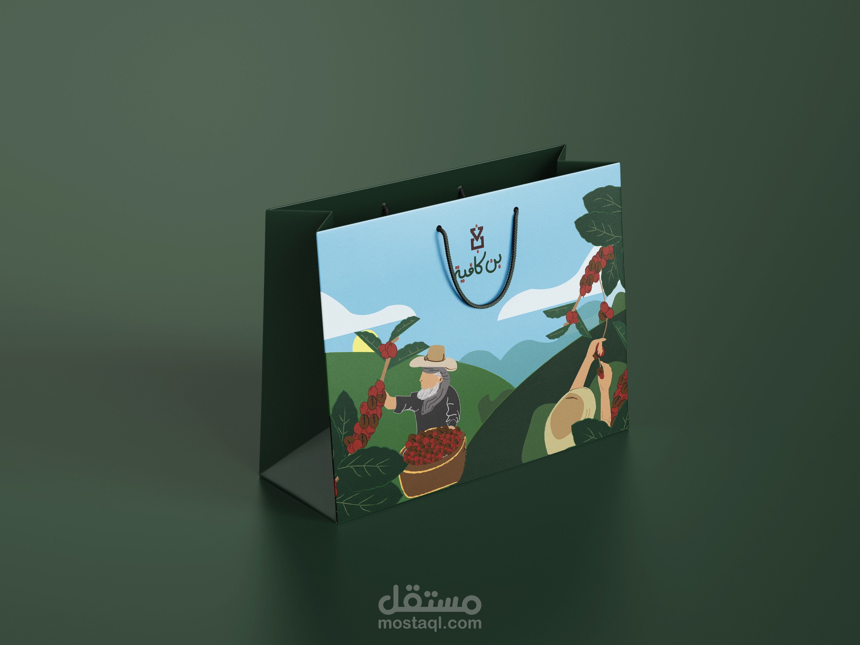 بن كافية
