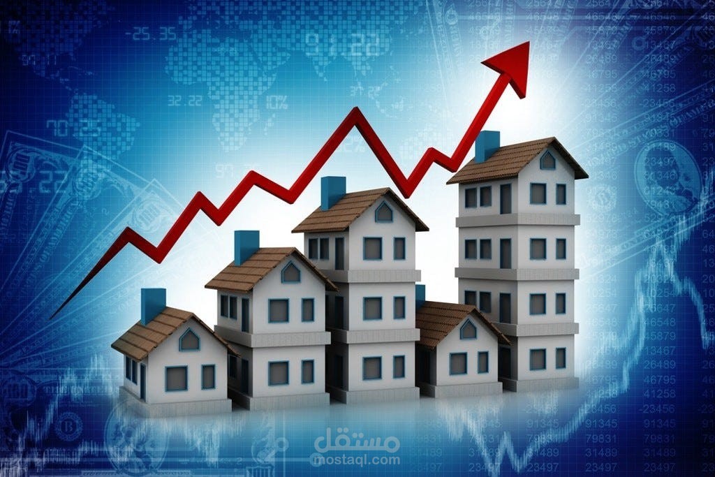 حل متكامل لتنبؤ أسعار العقارات باستخدام التعلم الآلي