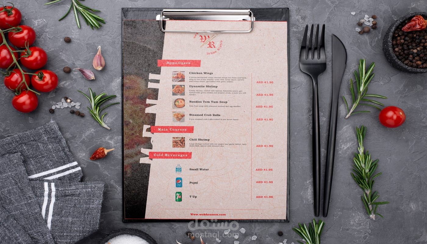 تصميم منيو احترافي للمطاعم والكافيهات – Menu Design