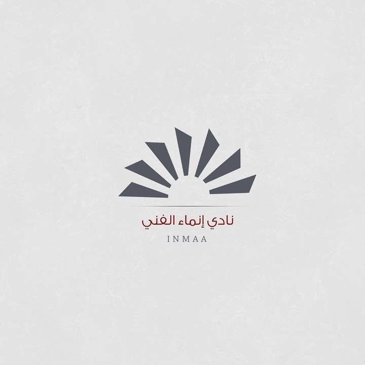 تصميم شعار logo او ما يعرف بالهوية البصرية
