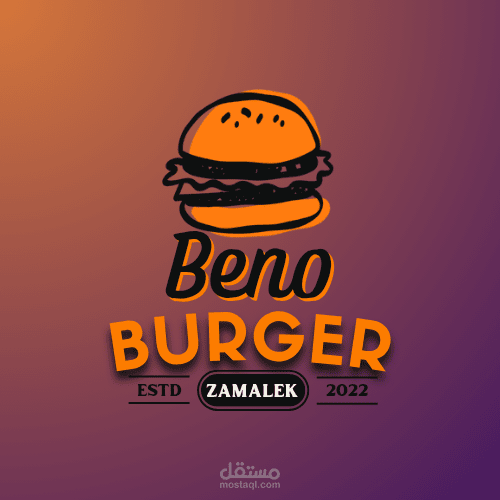 شعار مطعم Beno Burger – براند برجر عصري ومميز