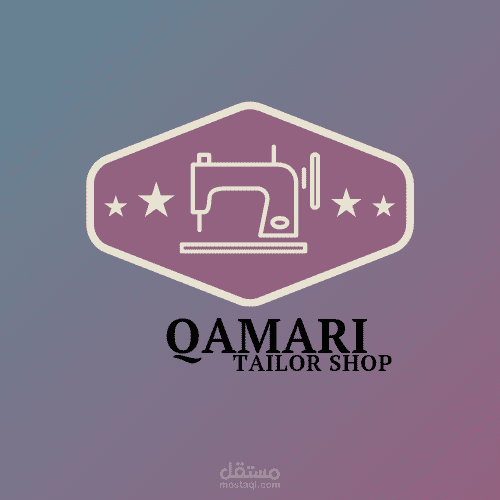 تصميم شعار أنيق لمحل خياطة – QAMARI Tailor Shop