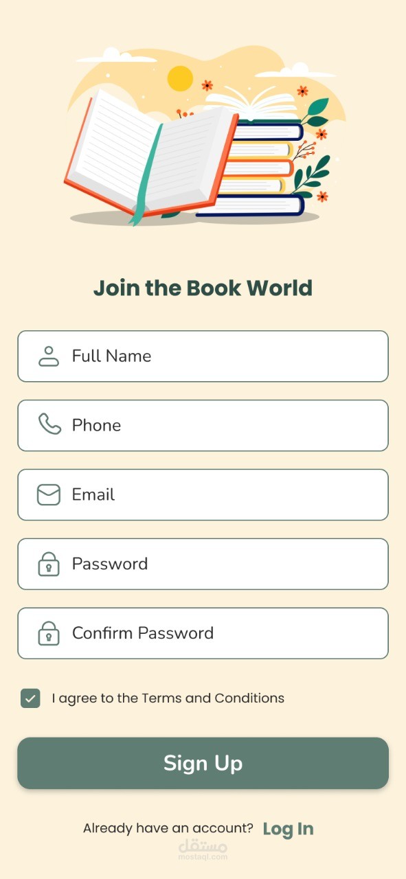 صفحة sign up
