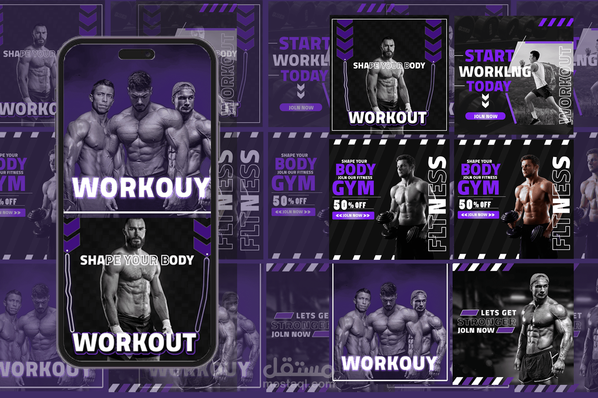Bodybuilding announcement social media