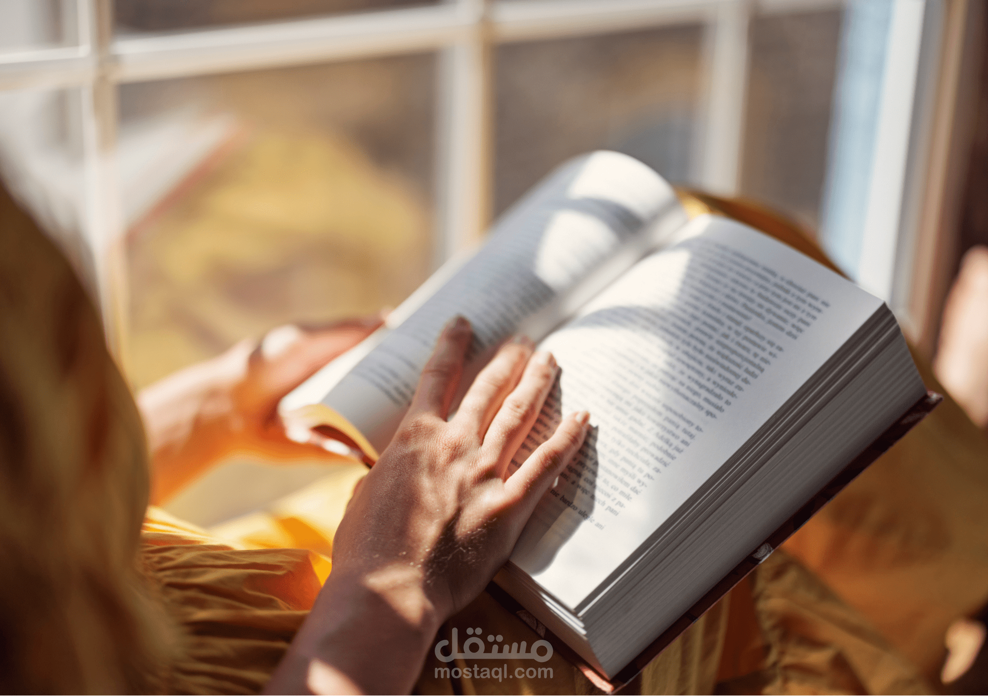 Reading - القراءة