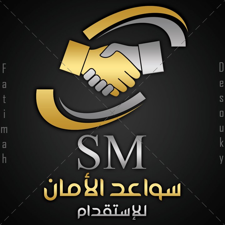 شعار | SM