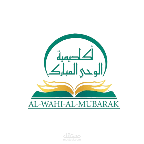 Quran Academy