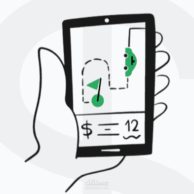 تطبيق عالمكشوف