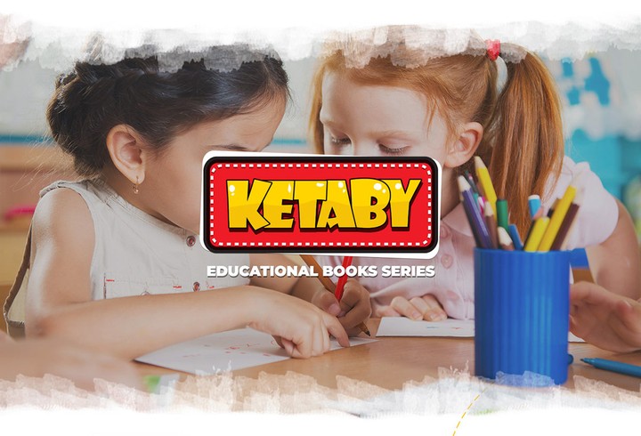 KETABY...Educational books series.