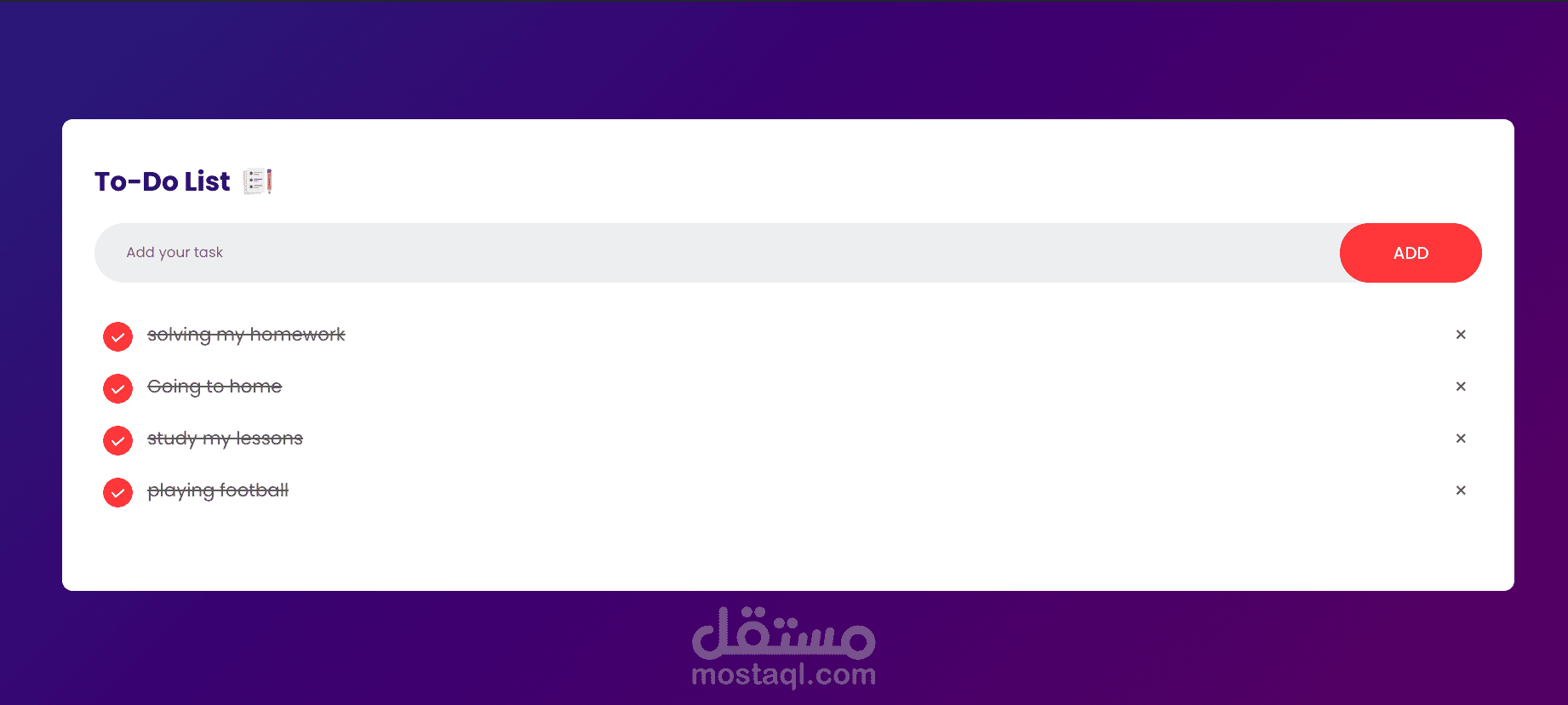 تطبيق قائمة مهام (To-Do List) تفاعلي باستخدام JavaScript